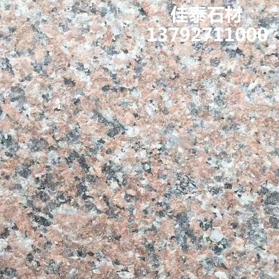 石岛红新八号火烧面