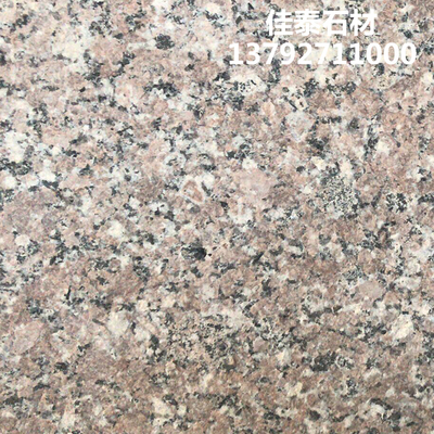 七号火烧面