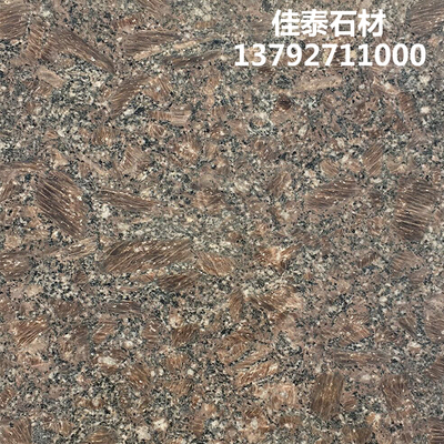 皇室玫瑰